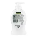 Palmolive Hand Wash Aloe Vera And Chamomile Bottle 225ml