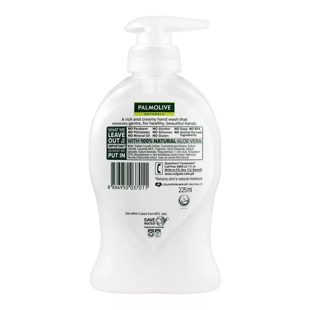 Palmolive Hand Wash Aloe Vera And Chamomile Bottle 225Ml