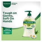 Palmolive Hand Wash Aloe Vera And Chamomile Bottle 225ml