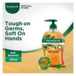 Palmolive Hand Wash Antibacterial 225ML