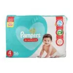 Pampers Pants Mega Pack Maxi 4,56pcs 10-14kg