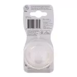 Philips Avent Natural Nipple 0m+ 2pcs