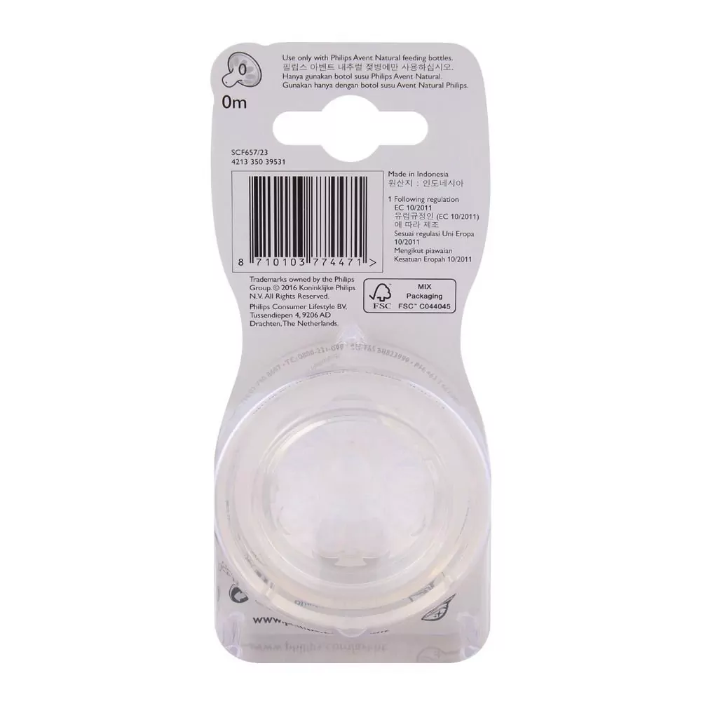 Philips Avent Natural Nipple 0M+ 2Pcs