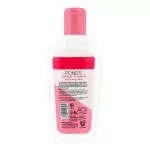 Pond's Triple Vitamin Moisturizing Lotion, Silky Smooth Skin 200ml