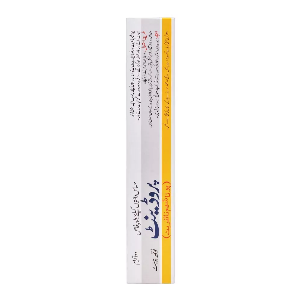 Prodent Toothpaste 100Gm