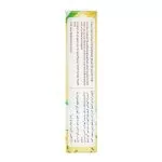 Protect ABC Toothpaste Mango Flavour, 60g