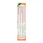 Protect ABC Toothpaste Orange Flavour, 60g