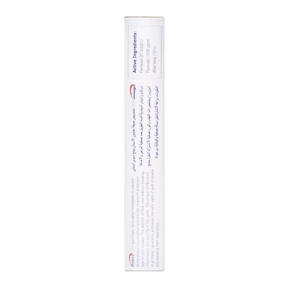 Protect G Plus Herbal Gum Care Toothpaste 70G