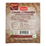 Qarshi Johar Joshanda Extra Strength Chocolate Pack