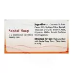 Saeed Ghani Sandal Soap, 75g