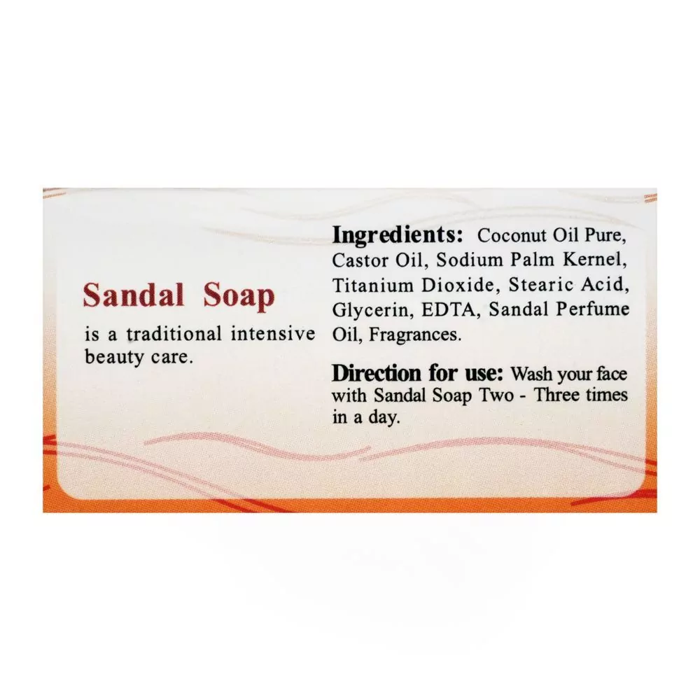 Saeed Ghani Sandal Soap, 75G