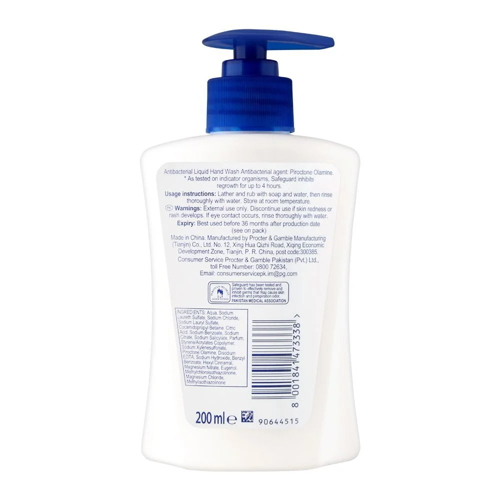 Safeguard Liquid Handwash Pure White 200Ml