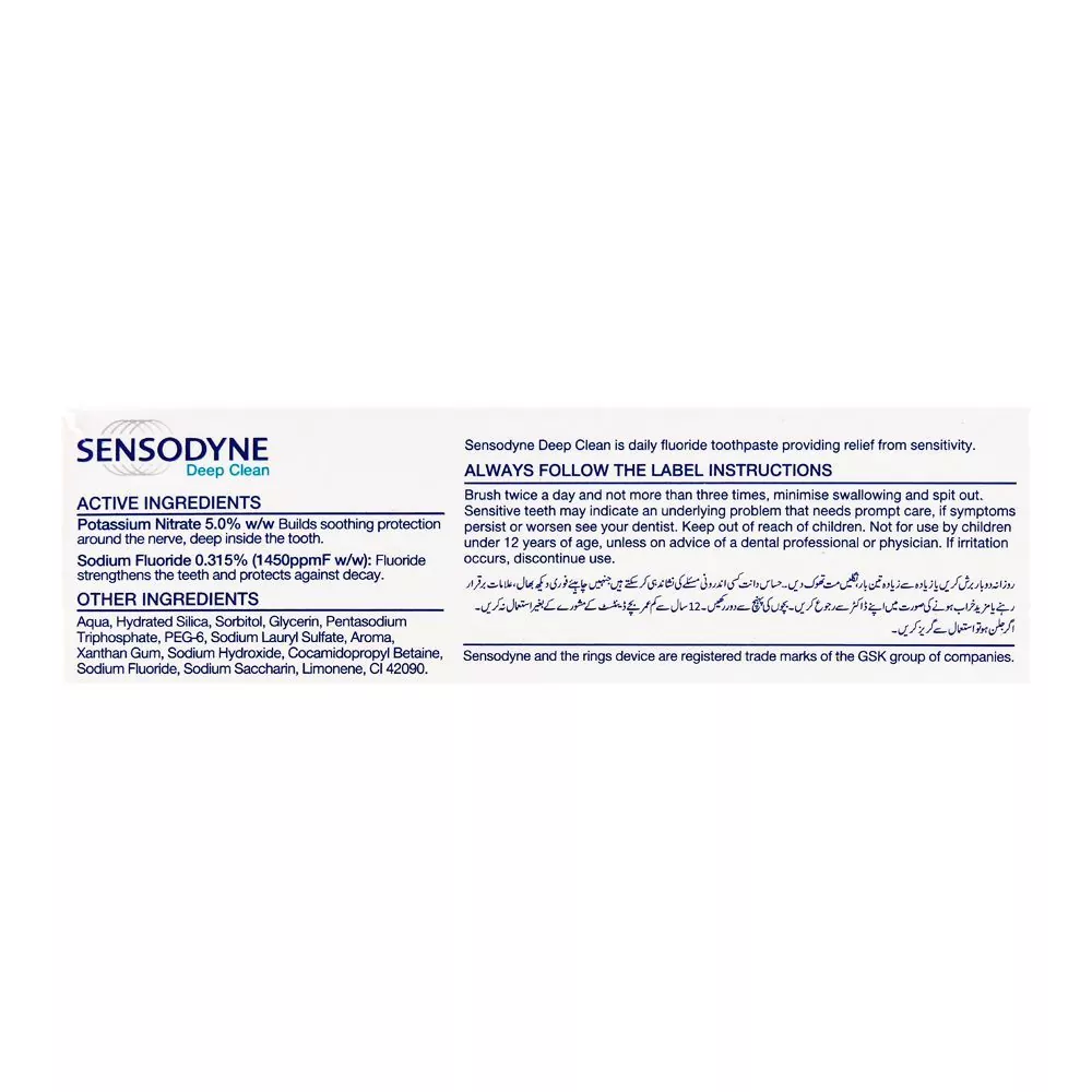 Sensodyne Deep Clean Toothpaste, 100G