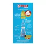 Shield Baby Feeder 60ml