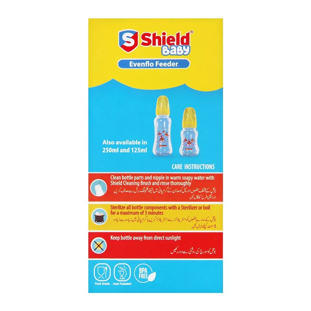 Shield Baby Feeder 60Ml