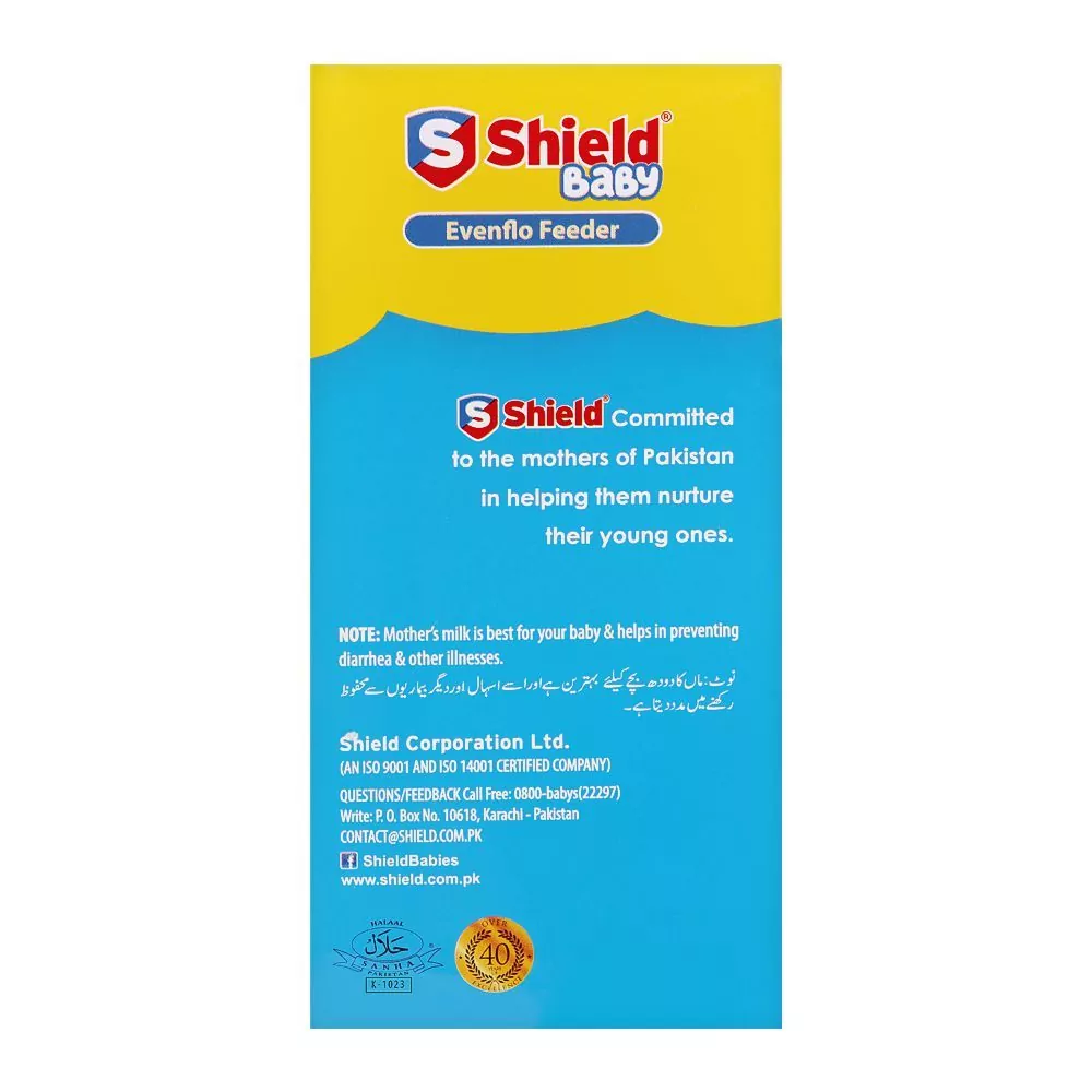 Shield Baby Feeder 60Ml