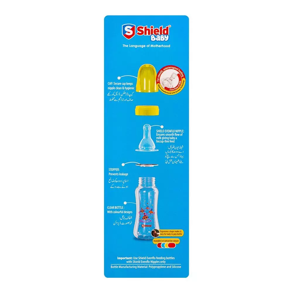 Shield Evenflo Feeder 250Ml