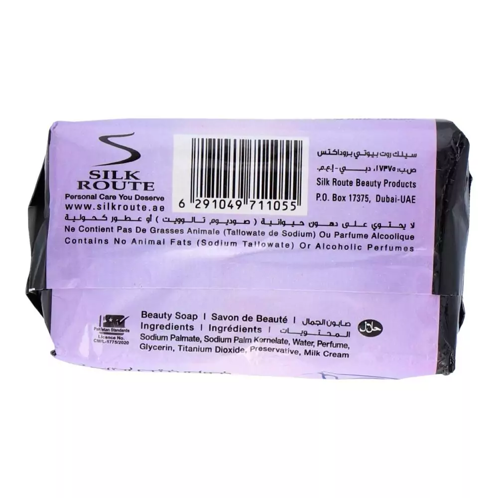 Silk Midnight Orchid Puprpal Soap 150Gm A