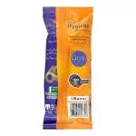 Treet Hygiene Razor, 1-Pack