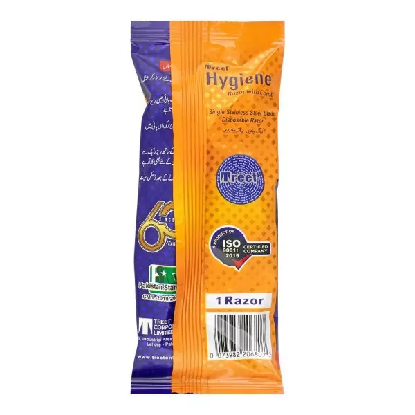 Treet Hygiene Razor, 1-Pack