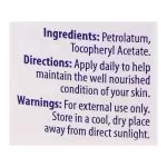 Vaseline Blueseal Nourishing Skin Jelly, With Vitamin E ,100ml