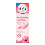 Veet Hair Removal Cream For Normal Skin Jasmine 100gm