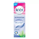 Veet Hair Removal Cream For Sensitive Skin 50gm