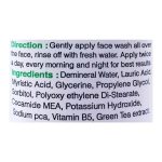 YC Whitening Face Wash With Green Tea Extract, 100ml