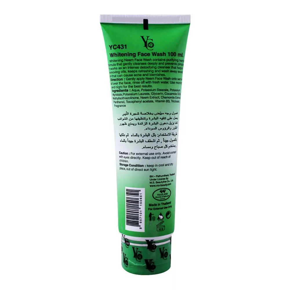 Yc Whitening Face Wash With Neem Extract 100Ml A