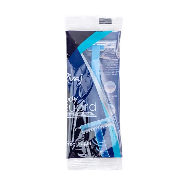 Rivaj Body Guard Razor (Men) - Safe and smooth shaving razor with a stainless steel blade and non-slip handle.